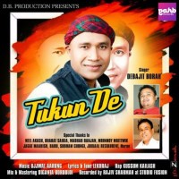 Tukun De, Listen the song Tukun De, Play the song Tukun De, Download the song Tukun De